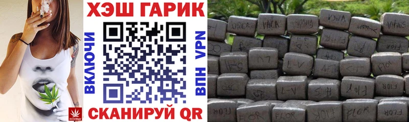 ГАШ Изолятор  Купить где  Кашира 