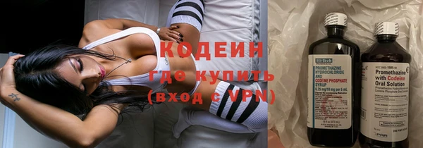 МДПВ Горно-Алтайск