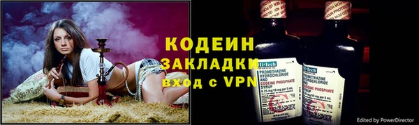 МДПВ Горно-Алтайск