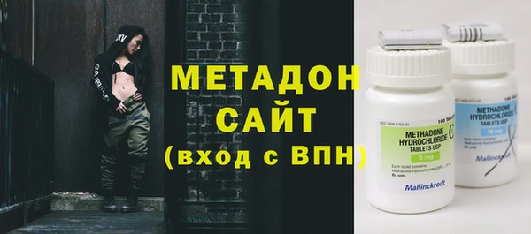 МДПВ Горно-Алтайск