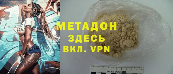 МДПВ Горно-Алтайск